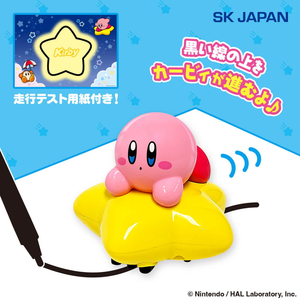 プラザアピア静岡プライズ｜星のカービィすいすいワープスター