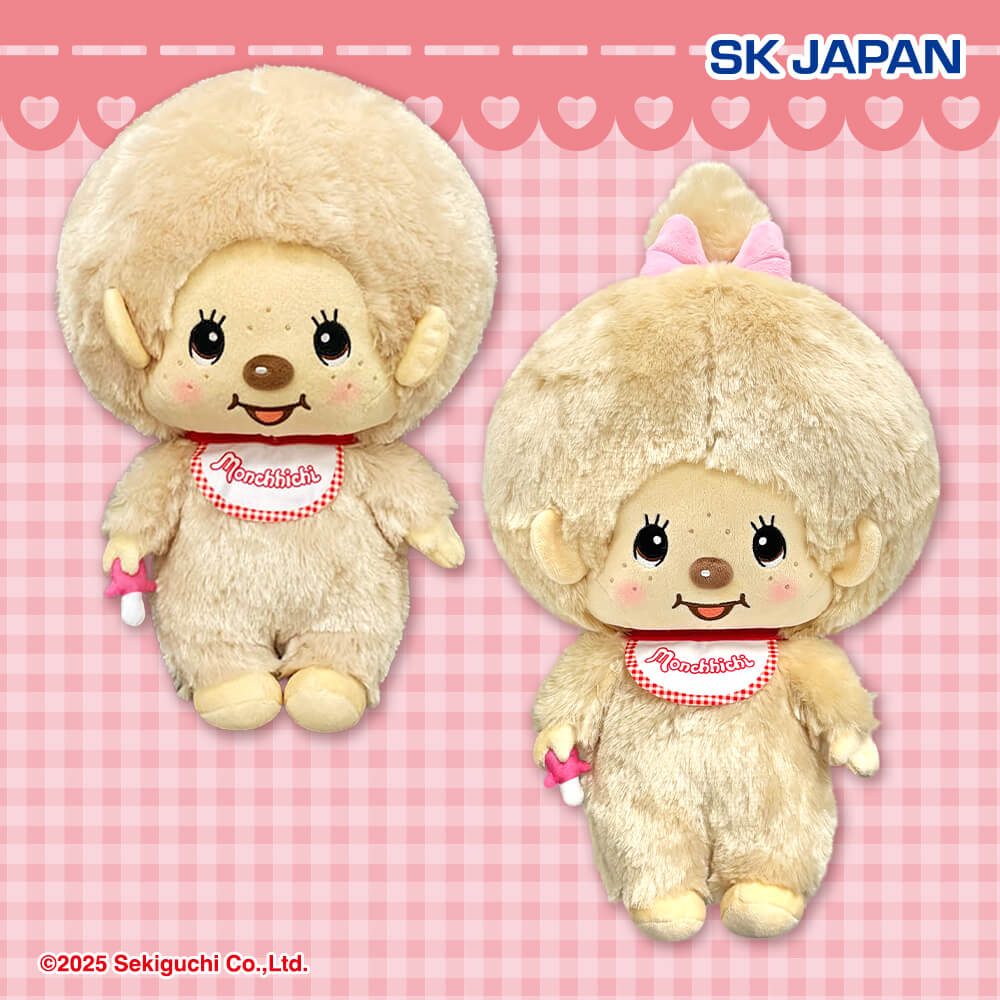 プラザアピア静岡プライズ｜モンチッチBIGぬいぐるみ3
