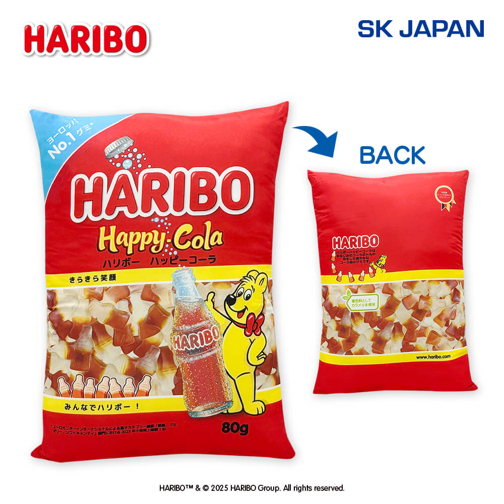 プラザアピア静岡プライズ｜HARIBOクッションハッピーコーラ