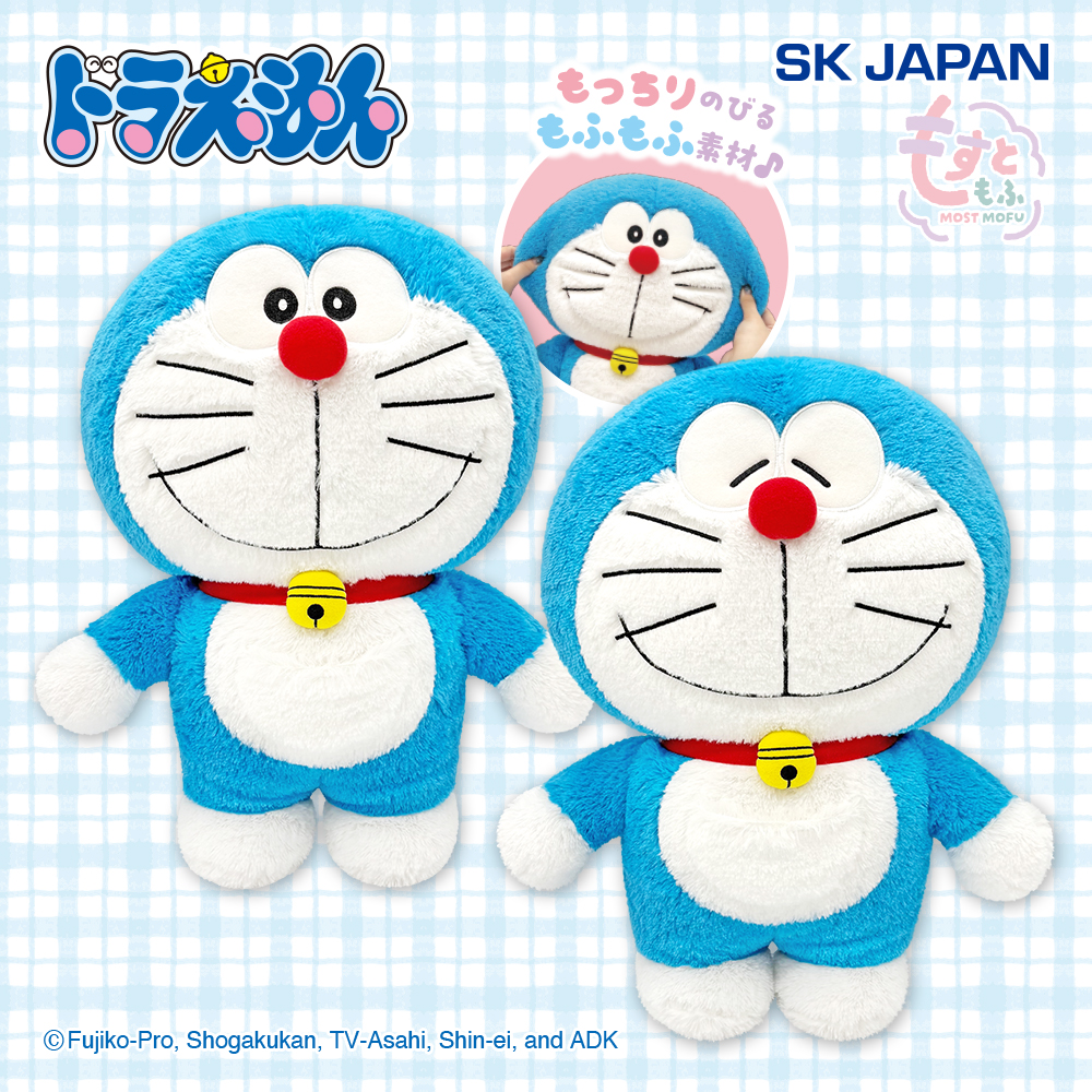ドラえもんもすともふBIGぬいぐるみ