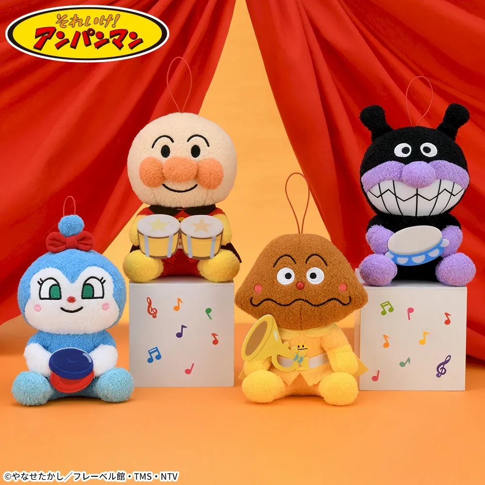 それいけ！アンパンマンころふわ楽器だいすきぬいぐるみ