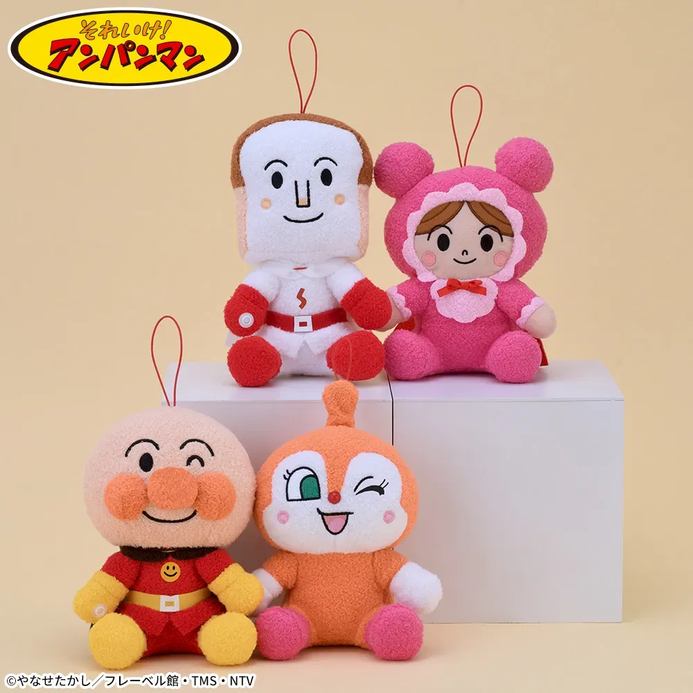 それいけ！アンパンマンころふわなかよしぬいぐるみVer.3