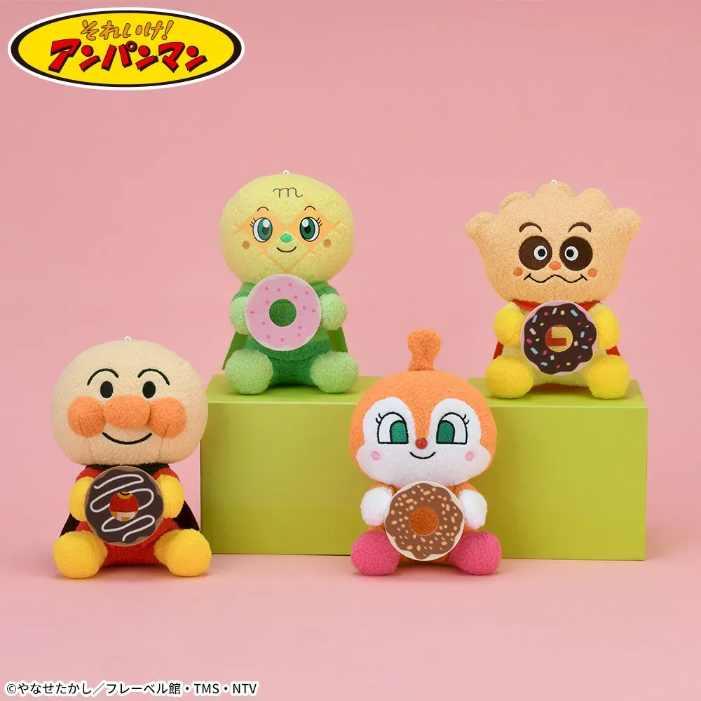 プラザアピア静岡プライズ｜それいけ！アンパンマンころふわドーナツ大好きぬいぐるみVer.3
