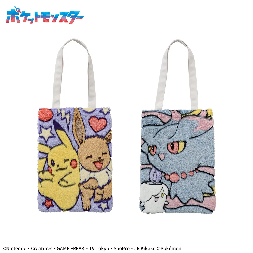 プラザアピア静岡プライズ｜ポケットモンスタープラチナムザッカfuwa＆hug トートバッグ