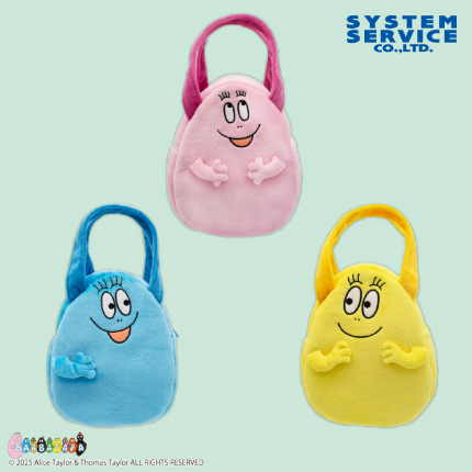 プラザアピア静岡プライズ｜バーバパパ　ダイカットバッグ