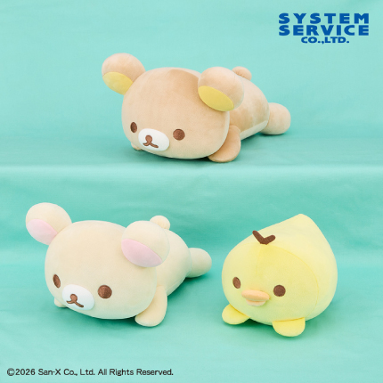 プラザアピア静岡プライズ｜リラックマ　もちもちうつぶせぬいぐるみBIG