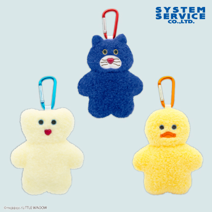 プラザアピア静岡プライズ｜mojojojo　カラビナ付きぬいぐるみポーチ