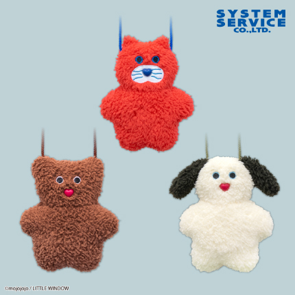 プライズ情報：mojojojo ぬいぐるみポシェット | プラザアピア静岡