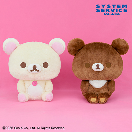 プラザアピア静岡プライズ｜リラックマ　ビッグフェイスぬいぐるみXL