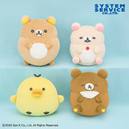 プラザアピア静岡プライズ｜リラックマ　みんなでまんぷくまくまく ぬいぐるみBIG