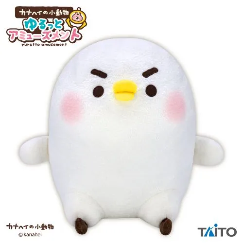 プラザアピア静岡プライズ｜カナヘイの小動物　ゆるっとアミューズメント　GRAN＋ぬいぐるみ　ピスケ　～キリッ～