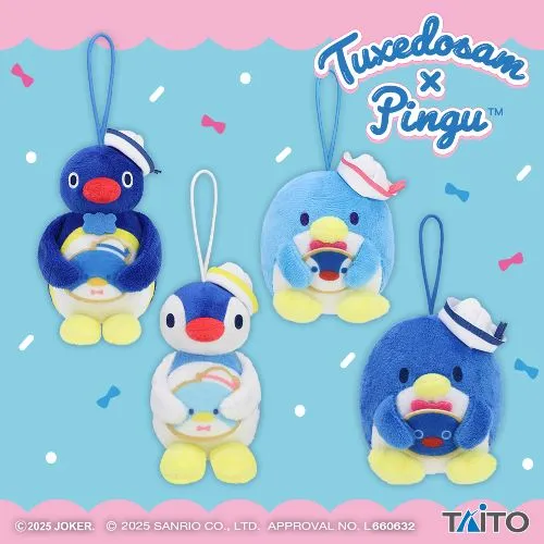 プラザアピア静岡プライズ｜ピングー×タキシードサム　ぬいぐるみマスコット