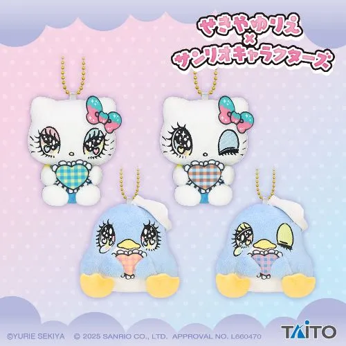 プラザアピア静岡プライズ｜せきやゆりえ×サンリオキャラクターズ　ぬいぐるみマスコット　ハローキティ・タキシードサム