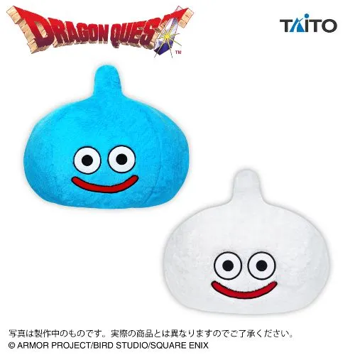 プラザアピア静岡プライズ｜ドラゴンクエスト　AM　おおきなもふもふぬいぐるみ　スライム＆スライムスノー