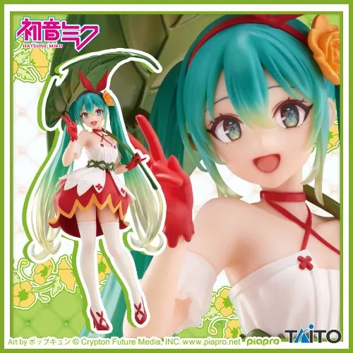 プラザアピア静岡プライズ｜初音ミク　Wonderland フィギュア 親指姫