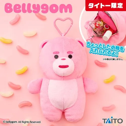 BELLYGOM　がまぐちポーチ