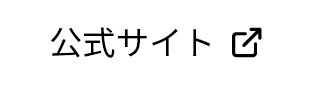 株式会社マルハン | EAST JAPAN COMPANY