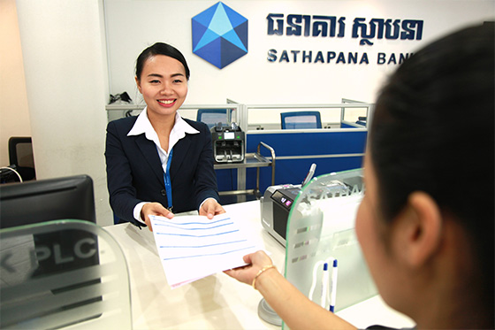 Sathapana Bank