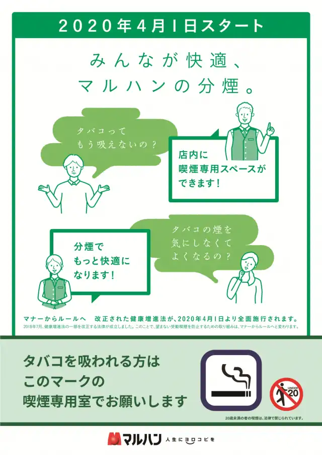 ベラ ジョン カジノ 無料 ボーナス 出 金k8 カジノ「サーバラック用クーラー」が熱問題を解決！ また省エネを実現仮想通貨カジノパチンコネム 買い 時