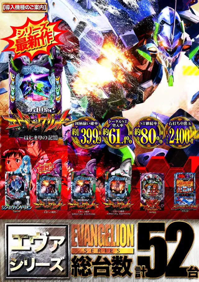 爆丸 陣卜Hagger Doguma超レア、未発表の廃 爆丸 陣卜Hagger Doguma超