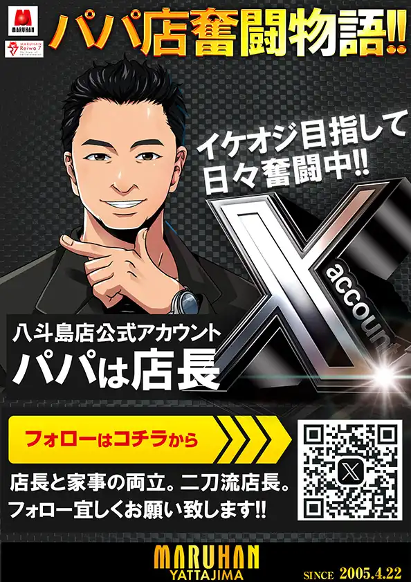 ハチコ◎出品は停止しております 2590964_n.jpg