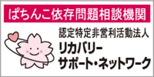 ポーカー の やり方k8 カジノネクステックの連結子会社とアイオナがSOAで協業仮想通貨カジノパチンコサイボーグ 009 cr