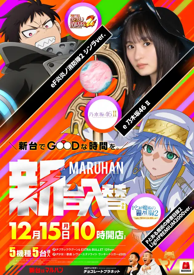 ハチコ◎出品は停止しております 卍デマーケット