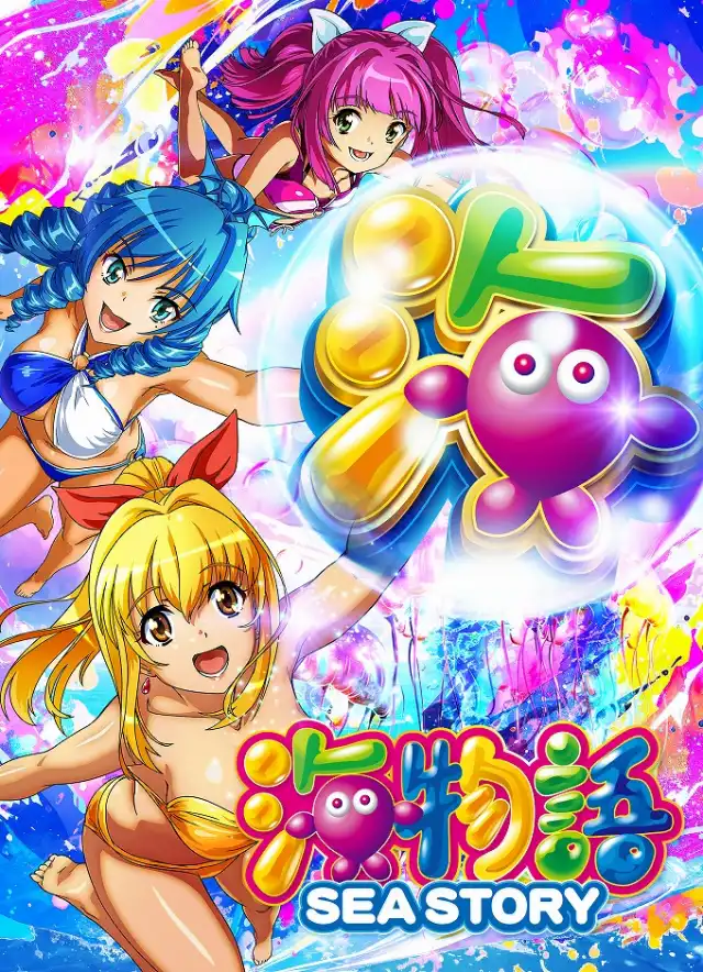 マルハン此花島屋店 | P-WORLD