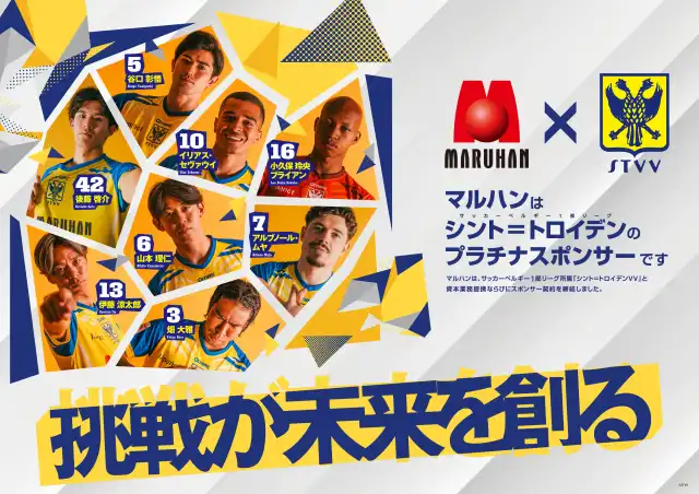 最新情報公開中!】マルハン昭島店 | 昭島市 西武立川駅 | パチンコ