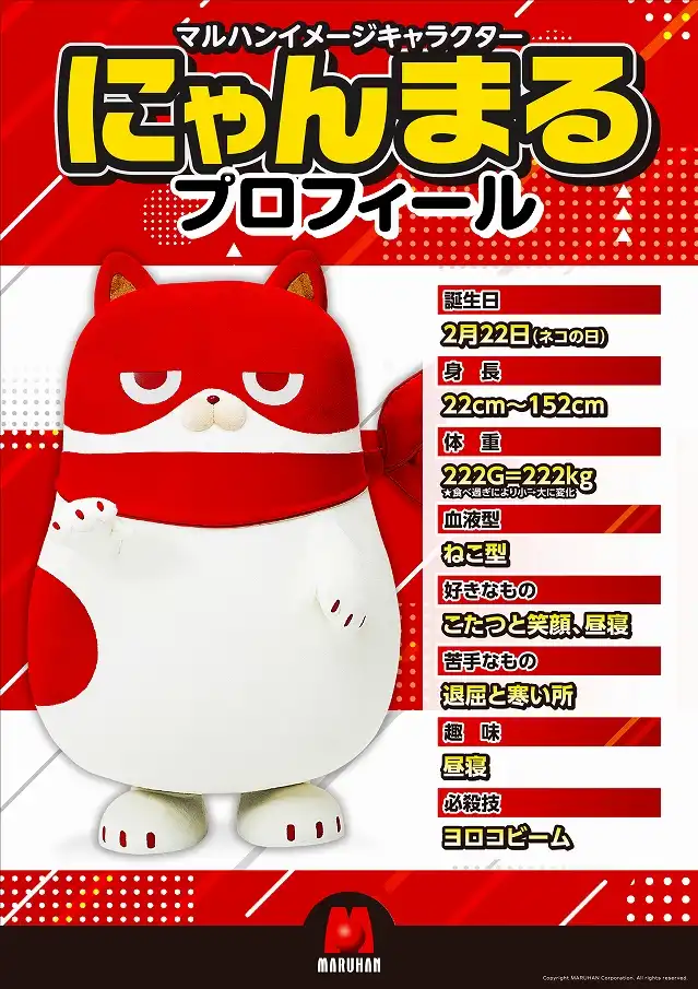 MSS MZ006 ゾイド EMZ-19 シンカー (プラモデル) - ホビーサーチ