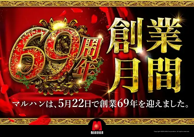 最終価格の為大幅値下げ　オーエンバリー　ひざ掛け　マルチケット　羊毛 ishidaya-co_198zak112m