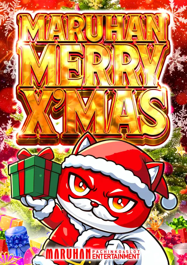 【超レア】地方札　小丸 超レア】地方札『小丸』天狗/任天堂製 - メルカリ