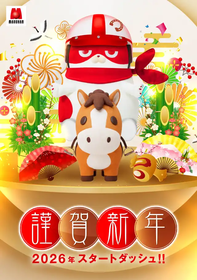 いなまるページ ZINE 編み物図案集 7月14日20時から販売予定です🦀 持ち運びしやすいA5