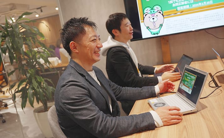 人事コンサルタント事業