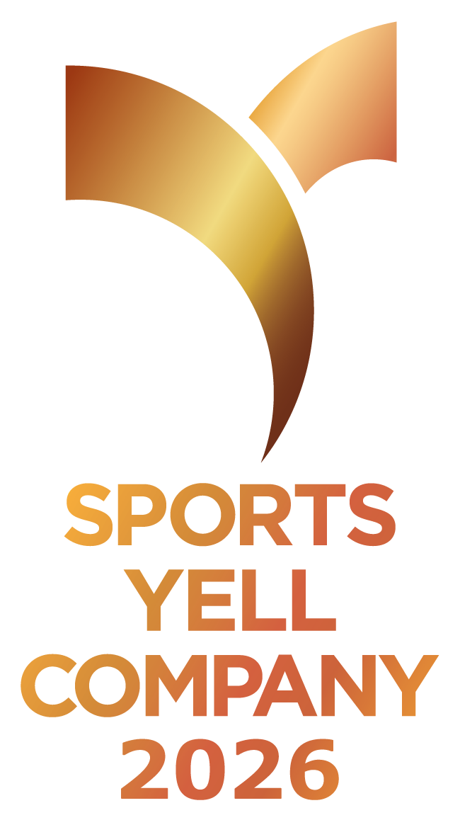 スポーツエールカンパニー2026認定