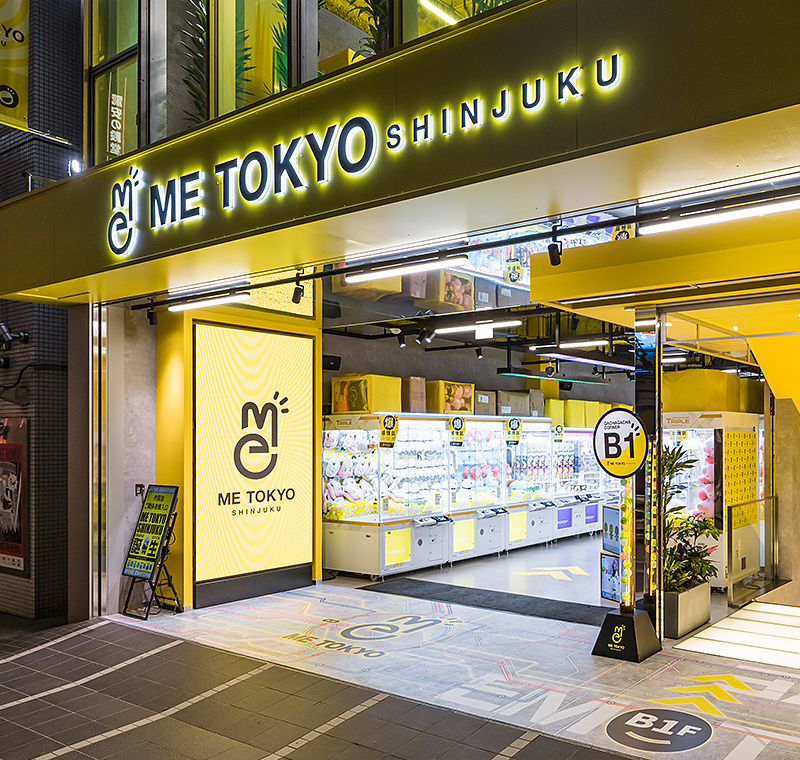 MeTokyo PHOTO 5