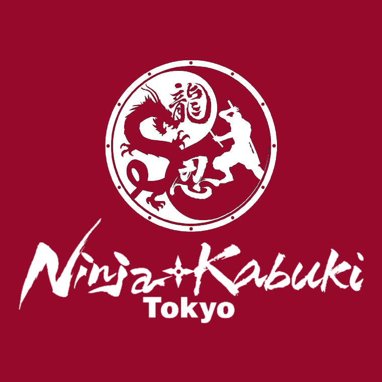Ninja PHOTO 2