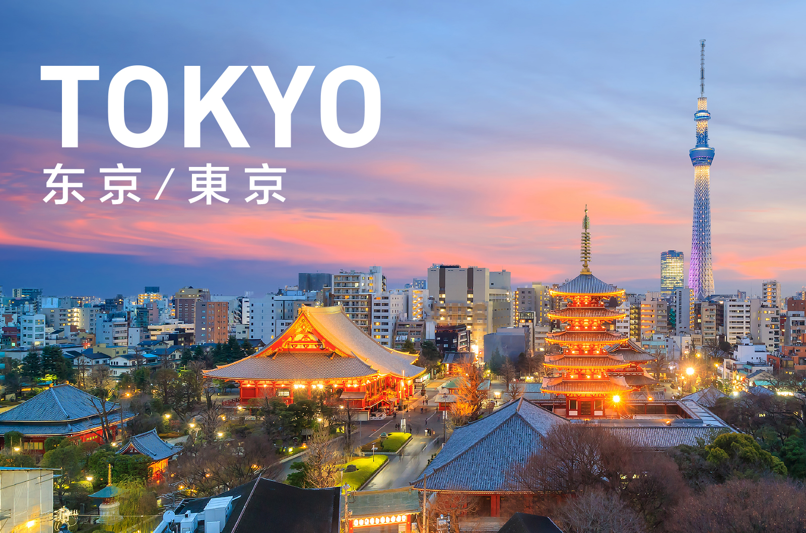 Tokyo