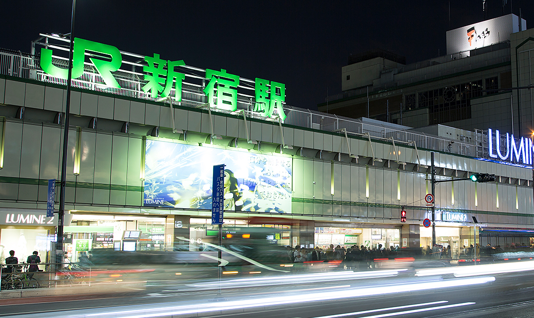 Shinjuku PHOTO 1