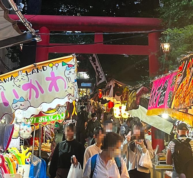 Shinjuku PHOTO 2